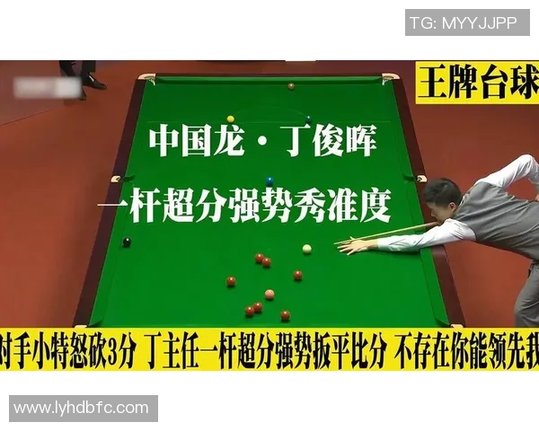 LNG战队在挑战者杯积分榜中以71分稳居第一位置，领先对手显著