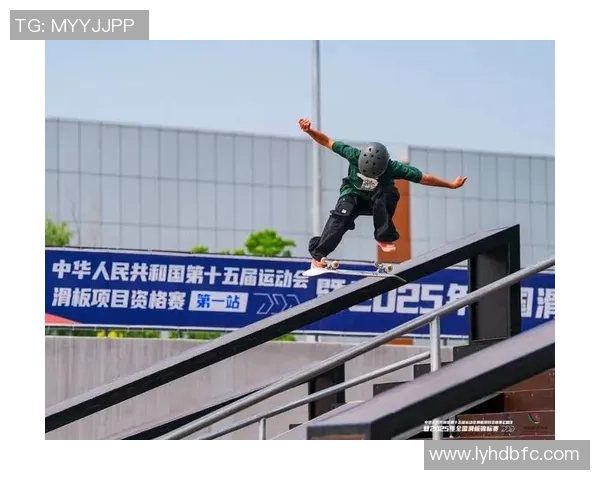 杭州滑板队与北京滑板队赛后状态分析与表现评估