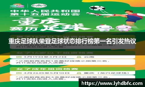 永利皇宫官网