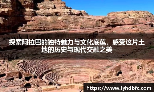 永利皇宫