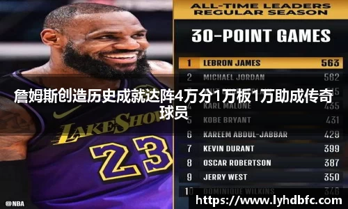 永利皇宫官方网站