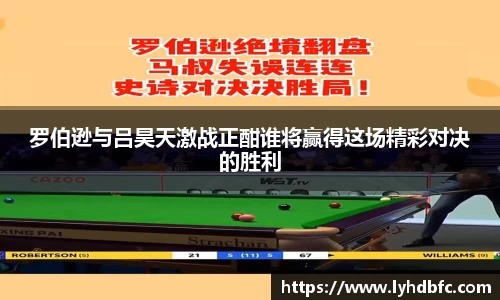 永利皇宫