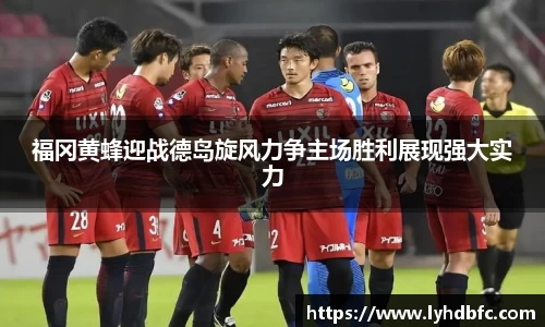 永利皇宫