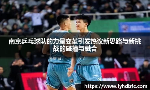 永利皇宫官网