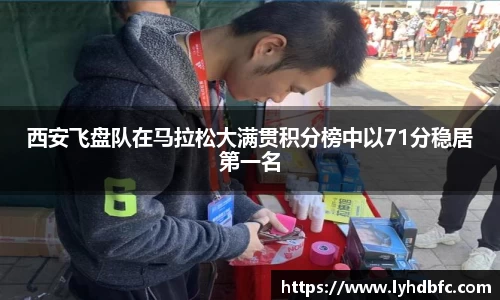 永利皇宫平台
