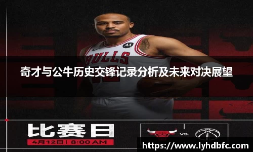 永利皇宫