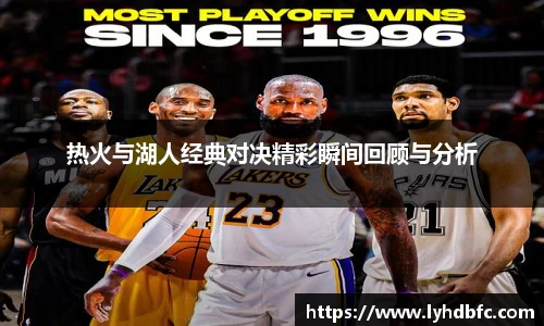 永利皇宫官方网站