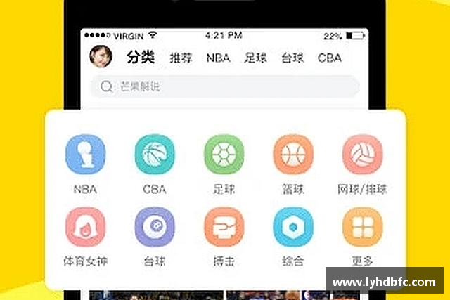 解读永利皇宫
